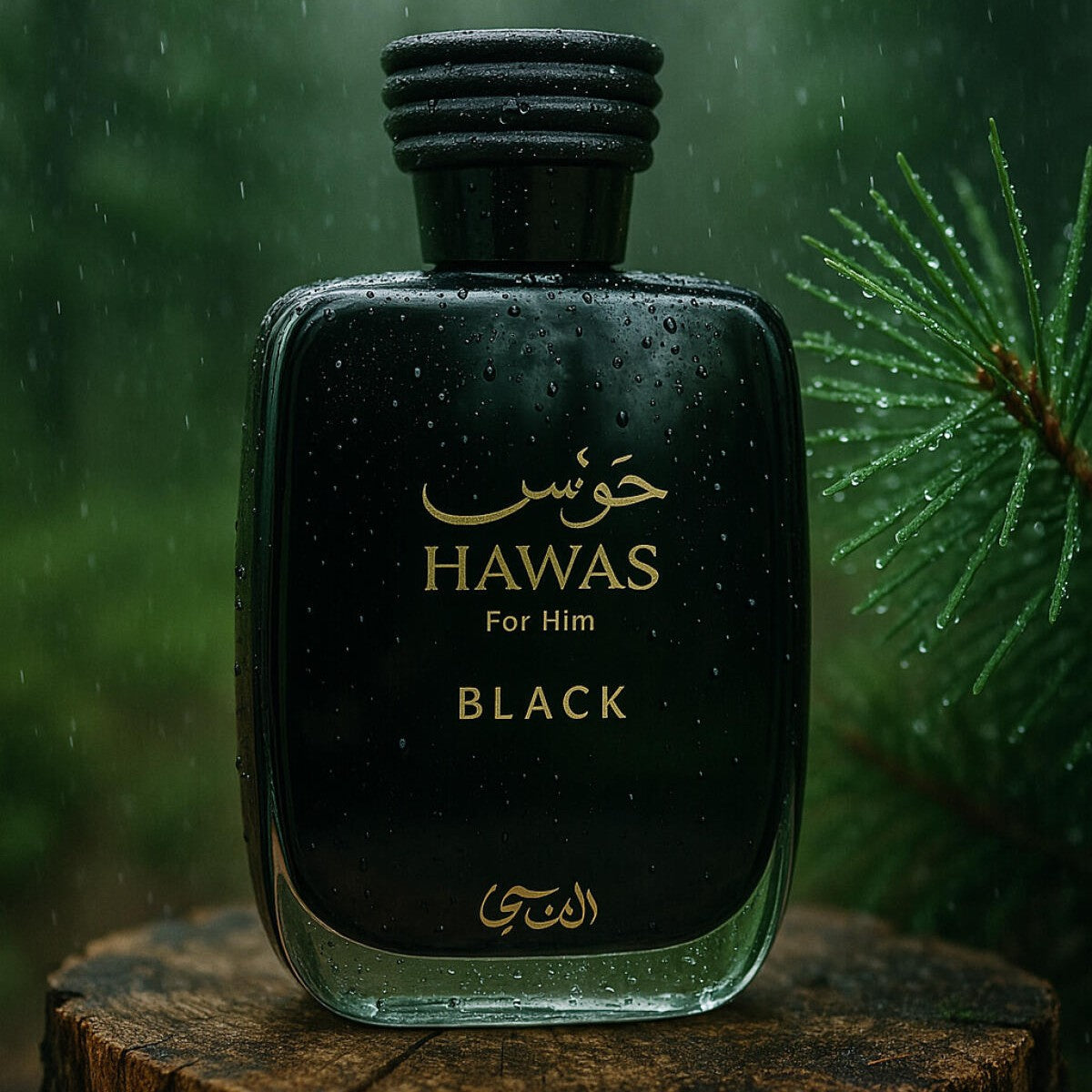 Rasasi Hawas Black EDP 100ml