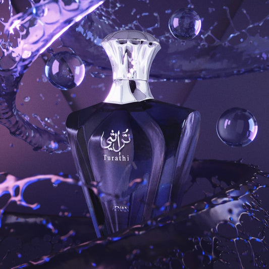 Afnan Turathi Blue 90ml EDP